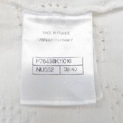 【Khuyến mãi】Áo thun CHANEL 645056