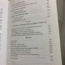 Nghiên cứu văn hoá cổ truyền việt nam - Vũ Ngọc Khánh. 999 463776