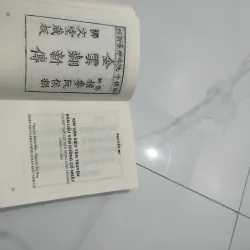 Truyện Kiều- Nguyễn Du 931207