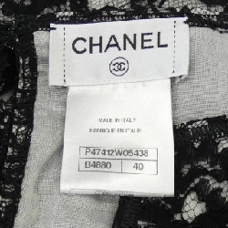 CHANEL Top - Hàng hiệu Authentic 635405