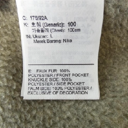 Áo khoác NIKE FN0373-247 - Hàng hiệu Authentic 888718