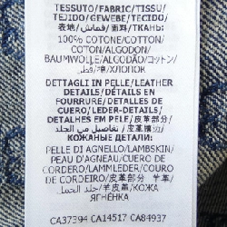 Gucci GUCCI 649093 XDBK1 Quần short - Hàng hiệu Chính hãng 895293