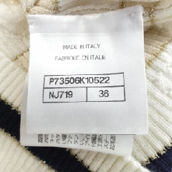 【Mã giảm giá】Áo khoác cardigan CHANEL 643952