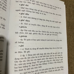Văn phạm tiếng Việt - Sách ngôn ngữ 461079