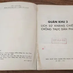 NXB Quân Đội Nhân Dân 1990 - QUÂN KHU 3 LỊCH SỬ KHÁNG CHIẾN CHỐNG THỰC DÂN PHÁP (550 tr) 751149