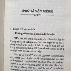 Liễu Phàm Tứ Huấn Toàn Tập

Giảng: Pháp Sư Tịnh Không
Dịch 93201