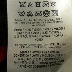 【Mã giảm giá】Áo khoác FENDI 642451