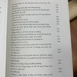 Trần Phú, Tổng Bí Thư Đầu Tiên Của Đảng, Một Tấm Gương Bất Diệt 738893