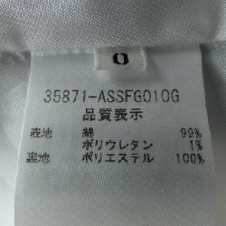 Chân váy ADEAM - Hàng hiệu Authentic 825083