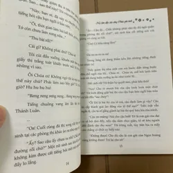 Nụ hôn đầu của công chúa yêu tinh 563213