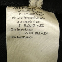 Quần GIAMBATTISTA VALLI 647586