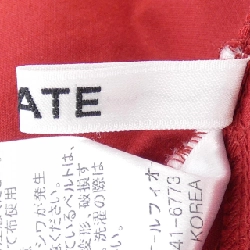 RADIATE Skirt - Hàng hiệu Authentic 821174