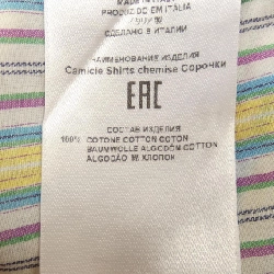 Áo sơ mi ETRO - Hàng hiệu Chính hãng 829530