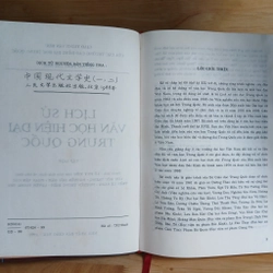 Lịch Sử Văn Học Hiện Đại Trung Quốc (Bộ 2 Tập) - Đường Thao, Nghiêm Gia Viêm chủ biên 178633