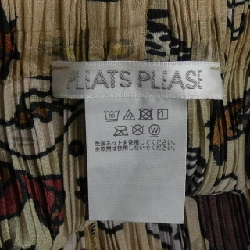 Pleats Please PLEATS PLEASE 2024 INTERPLANETARY PP43JF723 7579111 Quần - Hàng hiệu Chính hãng 815090