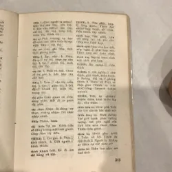 SỔ TAY TỪ HÁN VIỆT (Xb 1990) 683412