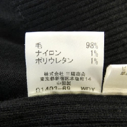 【Mã giảm giá】Burberry London BURBERRY LONDON Áo cardigan 636592