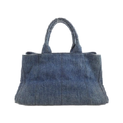 Túi xách Prada Kanapa B1872B - Hàng hiệu Authentic 805659