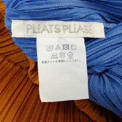 Pleats Please PLEATS PLEASE PP23JH534 Đầm 646894