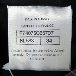 CHANEL P74075C65707 Áo khoác da - Hàng hiệu Chính hãng 820106