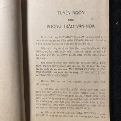 [ Sách xưa] Tôi kéo xe- của nhà văn Tam Lang 1037312