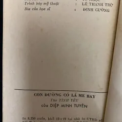 Con đường có lá me bay của nhà thơ, nhạc sĩ Diệp Minh Tuyền.  1027713