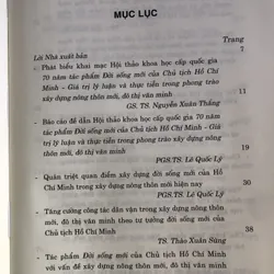 70 năm tác phẩm Đời sống mới của Chủ tịch Hồ Chí Minh  620265