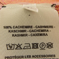 HERMES LA PROMENADE DU MATIN 2H2105D2 Áo khoác dài - Hàng hiệu Chính hãng 824612