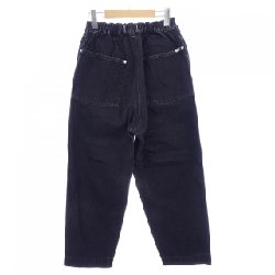 OBLADA Jeans - Hàng hiệu Authentic 816896