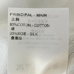 Áo sơ mi LOUIS VUITTON HPS77WAWY - Hàng hiệu Authentic 892963