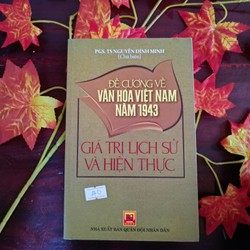 Đề Cương Văn Hóa Việt Nam 1943