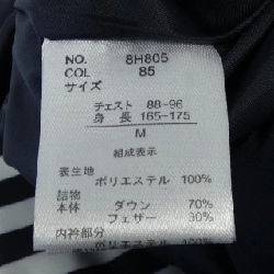 MUTA Áo gile - Hàng hiệu Authentic 884028