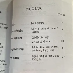 DANH THẦN, DANH NHÂN ĐẤT NỦA (XB 2008) 972224