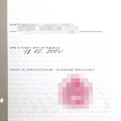 Cartier Tank Française SM W51008Q3 SS Quartz - Hàng hiệu Chính hãng 874586