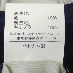 Quần xanh label relaxing 3124-145-2136 - Hàng hiệu Authentic 888345