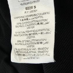 Áo khoác nỉ STELLA MCCARTNEY Sunshine Hoodie 630711