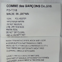 COMME des GARCONS PO-T018 Áo thun - Hàng hiệu Chính hãng 903297