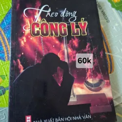 Theo Dòng Công Lý