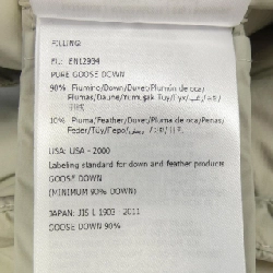 MONCLER AVOINE Áo khoác lông - Hàng hiệu Chính hãng 820623