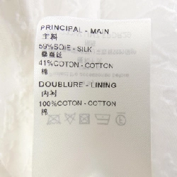 【Mã giảm giá】Đầm LOUIS VUITTON 650155