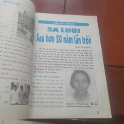 AN NINH TRẬT TỰ số 234 tháng 8 năm 2011. 688781