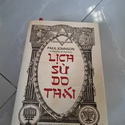 Lịch Sử Do Thái