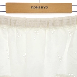 IENA Skirt - Hàng hiệu Authentic 810124