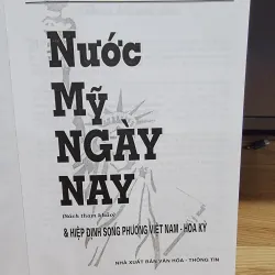 Nước Mỹ ngày nay 559440