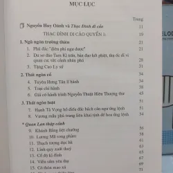 Sách: Thạc đình di cảo Tác giả: Nguyễn Huy Oánh (A3) 596050