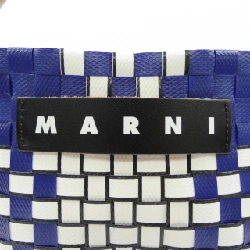 Túi MARNI - Hàng hiệu Chính hãng 658230