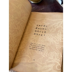 Nhật ký trong tù - Hồ Chí Minh, bản in lần 3 734216