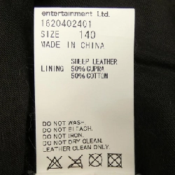 Người đẹp beautiful people áo khoác da 641449