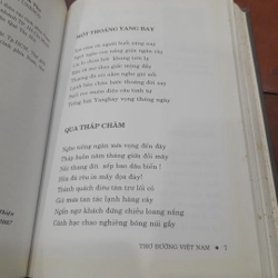 Thơ Đường VIỆT NAM 453935