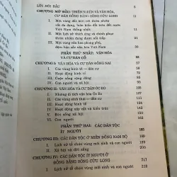 VĂN HOÁ VÀ CƯ DÂN ĐỒNG BẰNG SÔNG CỬU LONG - NGUYỄN CÔNG BÌNH, LÊ XUÂN DIỆM, MẠC ĐƯỜNG 797950